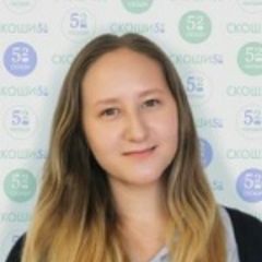 Никишина Татьяна