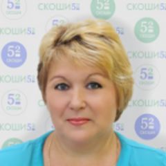 Яковлева Марина