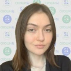 Гладышева Ангелина Александровна