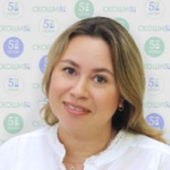Болдина Ирина Викторовна