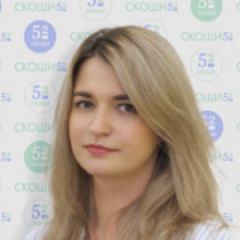 Савицкая Валентина