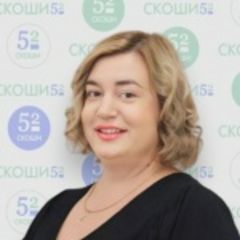 Григорьева Татьяна