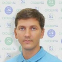 Бормин Андрей Сергеевич