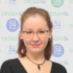 Симакина Дарья