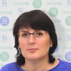 Вахромова Наталия Борисовна