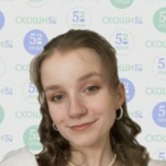 Ермакова Дарья