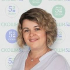 Беликова Инесса Фаниловна