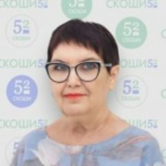 Марсенкова Тамара