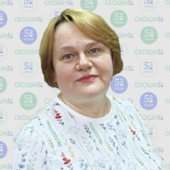 Устинова Ольга