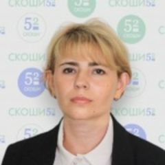Сморчкова Елена
