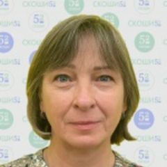 Бадрутдинова Светлана Валентиновна