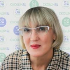Гончарова Татьяна Рафаиловна
