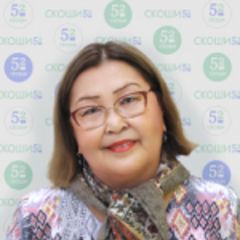 Дарбакова Байр