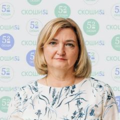 Пикулева Светлана