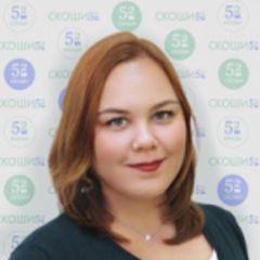 Хаирова Регина